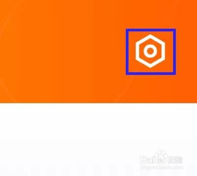 趣代练如何查询个性化推荐