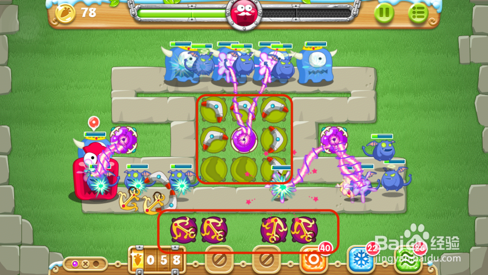 保卫萝卜2 地下庄园 D5关 金萝卜＋任务1