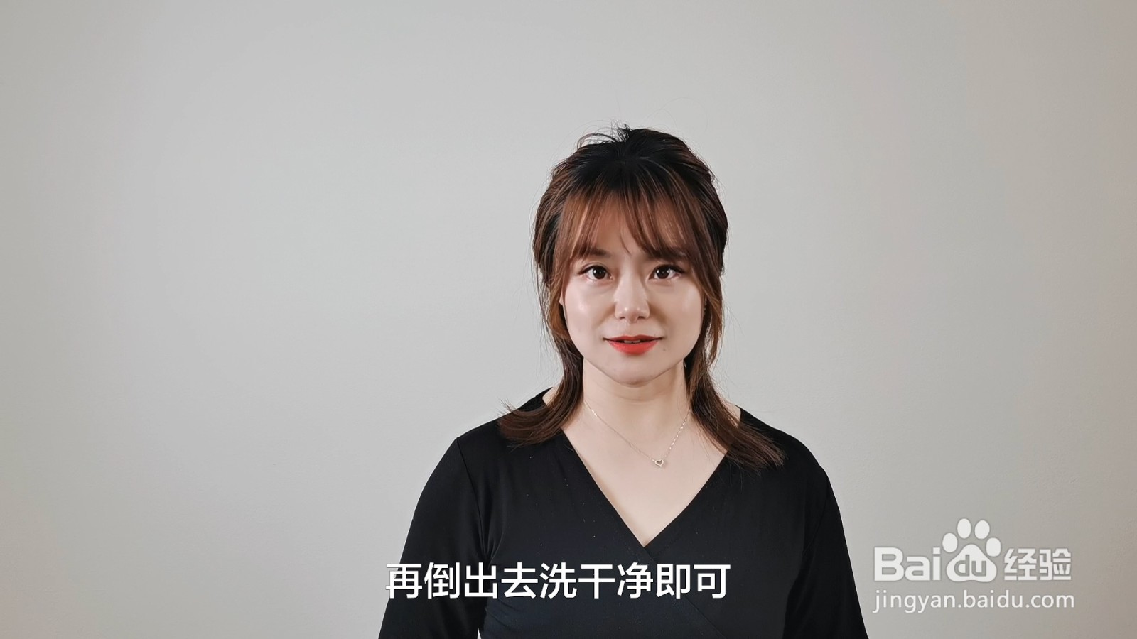 新买的保温杯有异味怎么去除