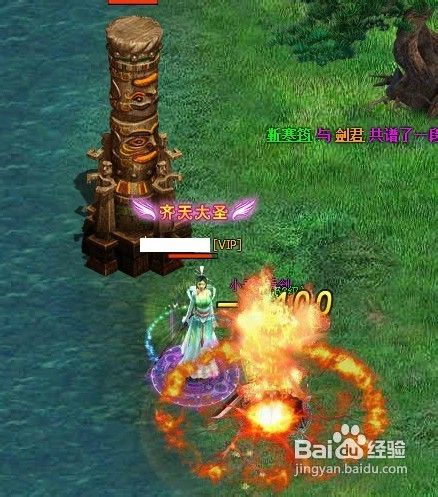 91wan英雄远征天赋副本第二章实用攻略