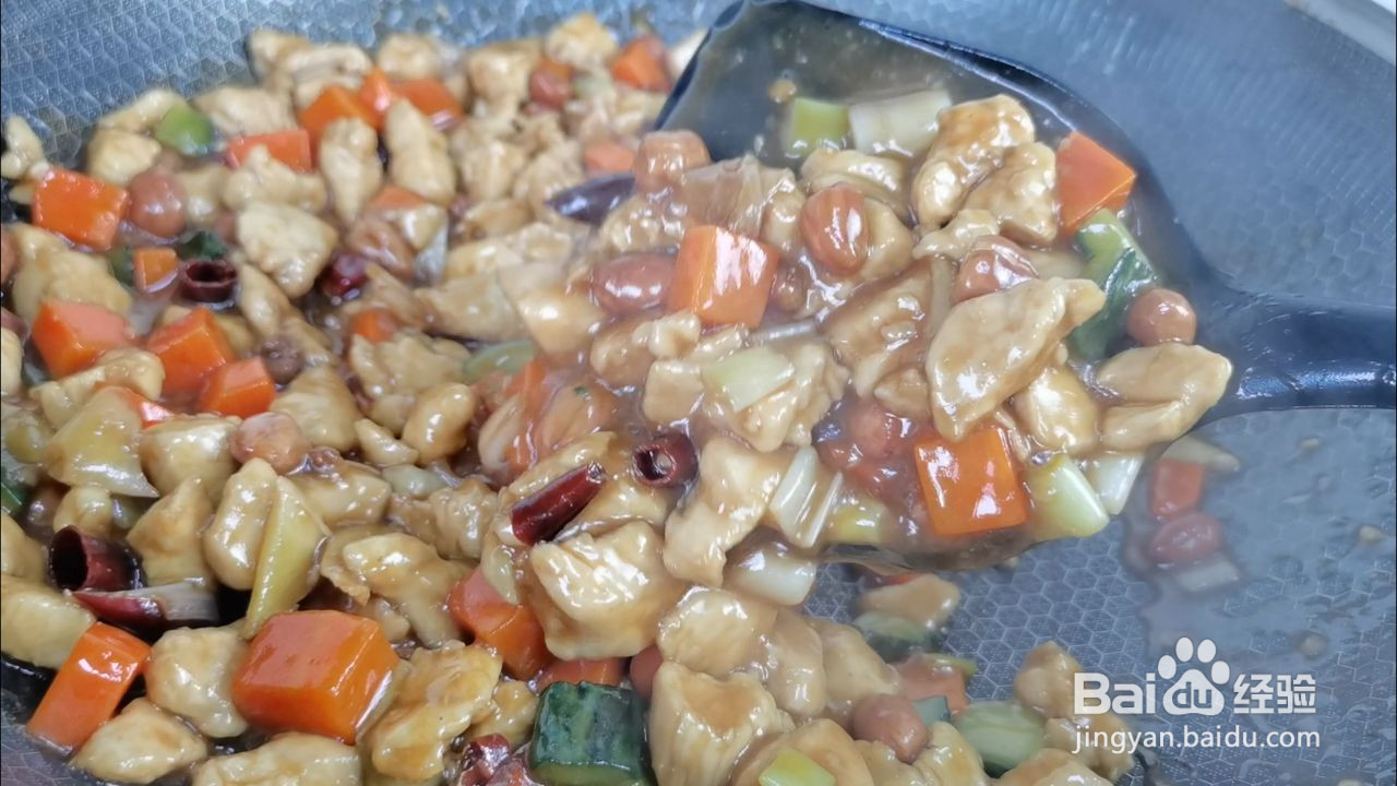 宫保鸡丁的做法