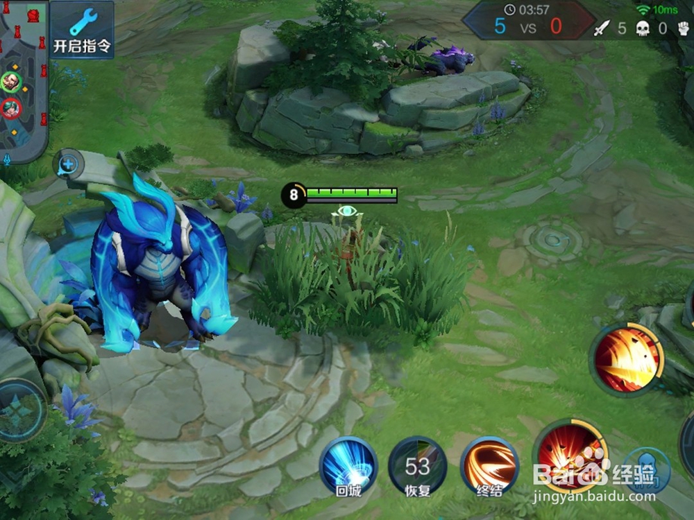 王者荣耀曹操的玩法攻略?