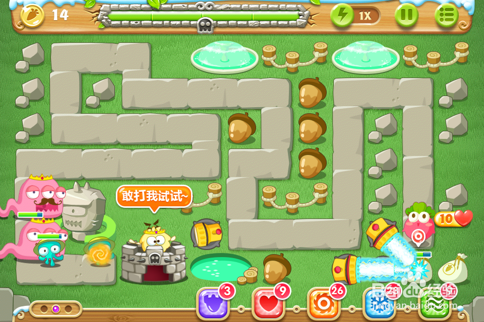 保卫萝卜2 地下庄园攻略：[7]第七关