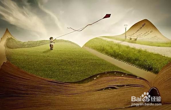 如何有效的阅读?