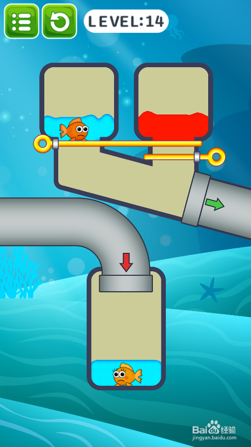 帮帮那两条小金鱼的Level 14如何过关?