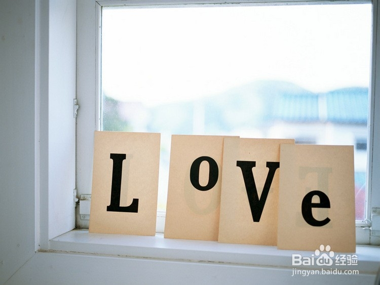 他爱你会怎么做