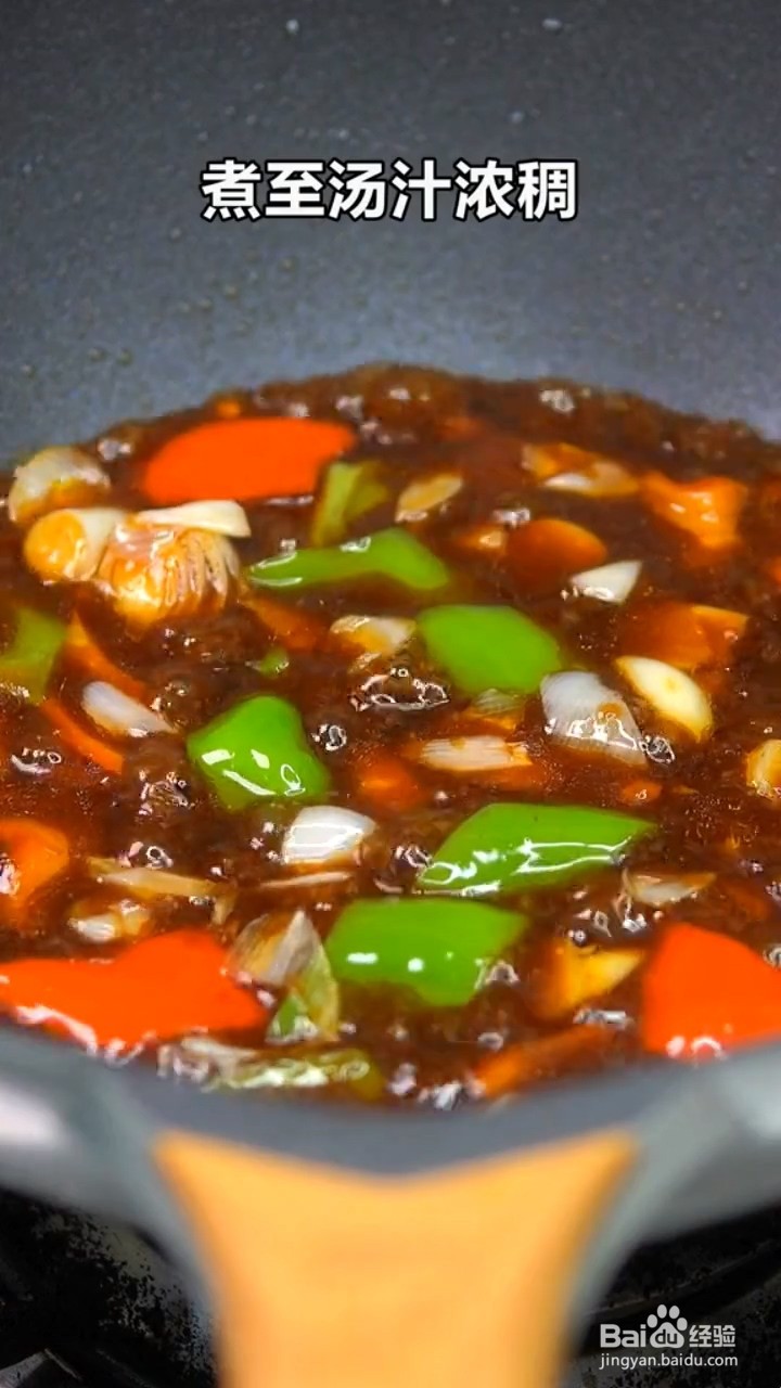 如何制作香辣鸡胸肉