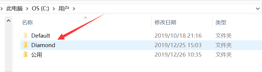电脑上QQ音乐下载的视频路径是什么