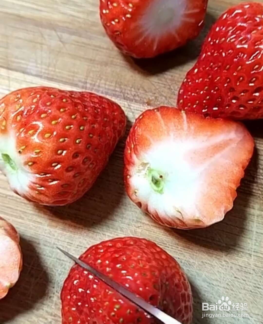 草莓牛奶冻的制作方法及步骤图示