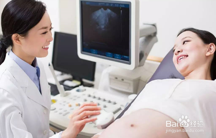 孕初期应该去医院检查什么?