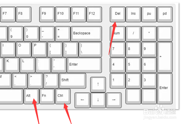 怎么锁定电脑屏幕