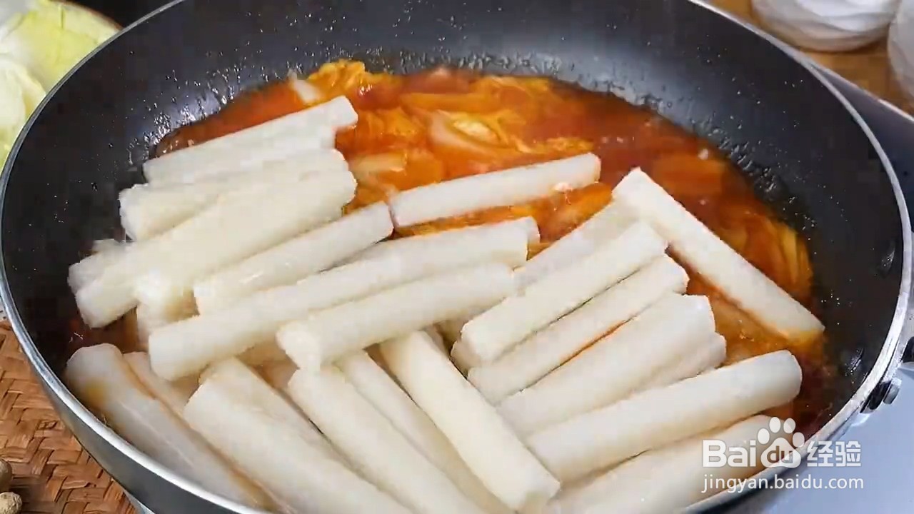 如何制作年糕