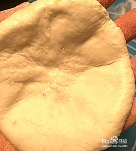 香蕉芝士糯米饼的做法