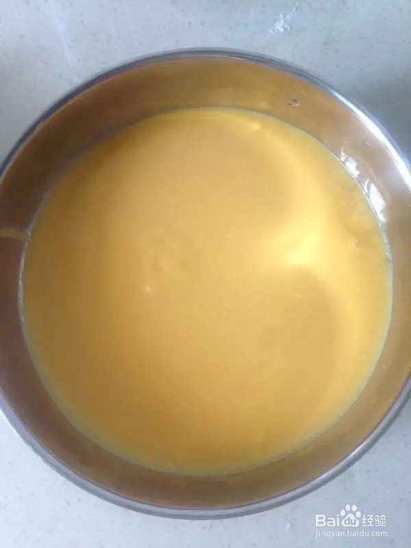 椰蓉南瓜派的做法