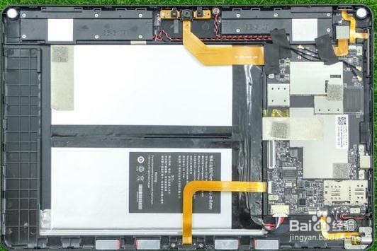 旧电脑怎么处理才安全