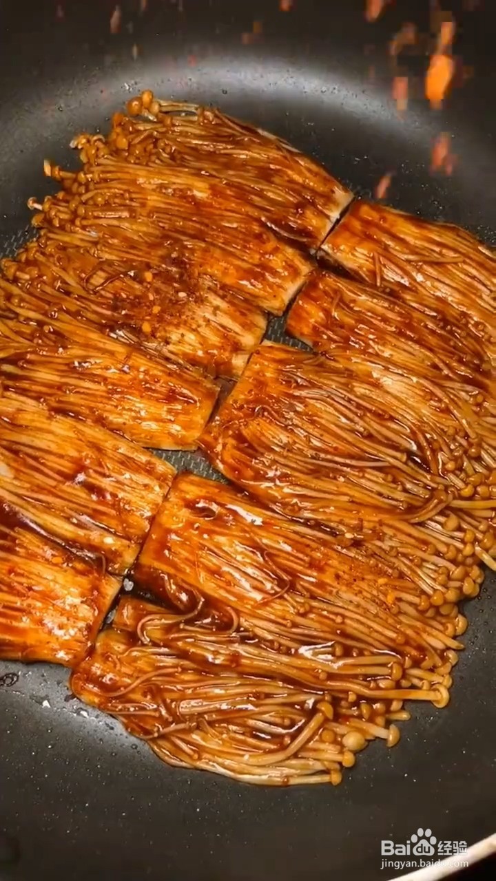 如何自制美味好吃的家常版烧烤金针菇