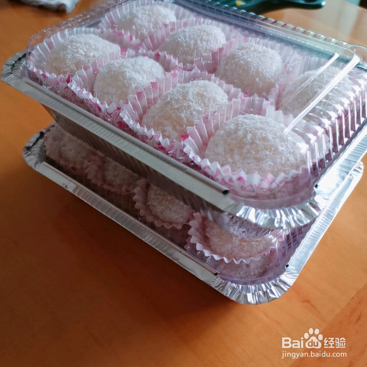 颜值爆表糯米糍的做法