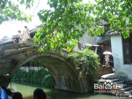 梦里水乡周庄旅游攻略