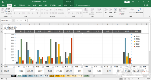 excel2016如何用密码进行加密保护