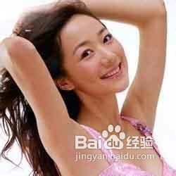 我们来看看冰点激光脱腋毛的好处是什么