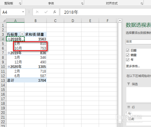 16d8f72abab84240428d0da17ac595ee40c19ec8.jpg?x-bce-process=image%2Fresize%2Cm_lfit%2Cw_500%2Climit_1