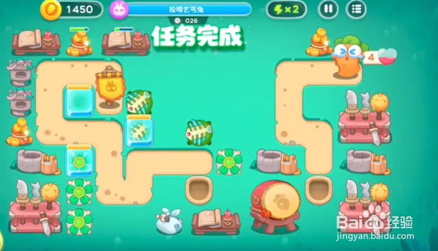 保卫萝卜4喜乐月饼节第13关攻略