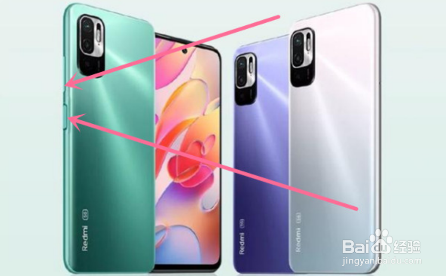 红米note10快速截屏的三种方法