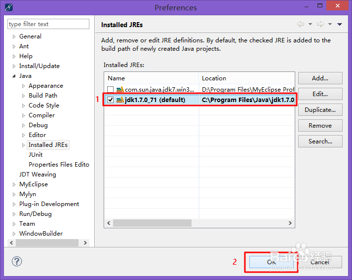 MyEclipse报错unable to access jarfile win32