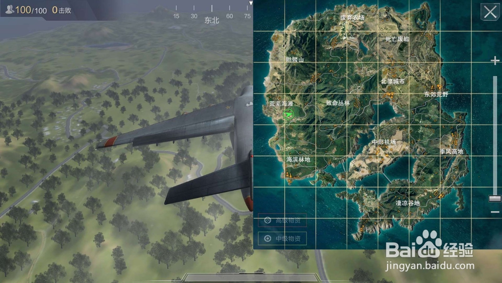 光荣使命游戏技巧