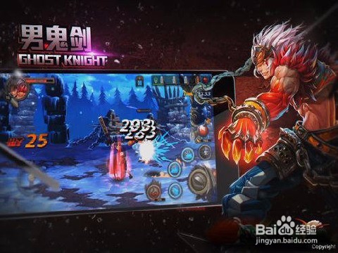 怎么用电脑玩地下城与勇士手游(电脑版)