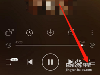 网易云音乐播客如何倒序播放