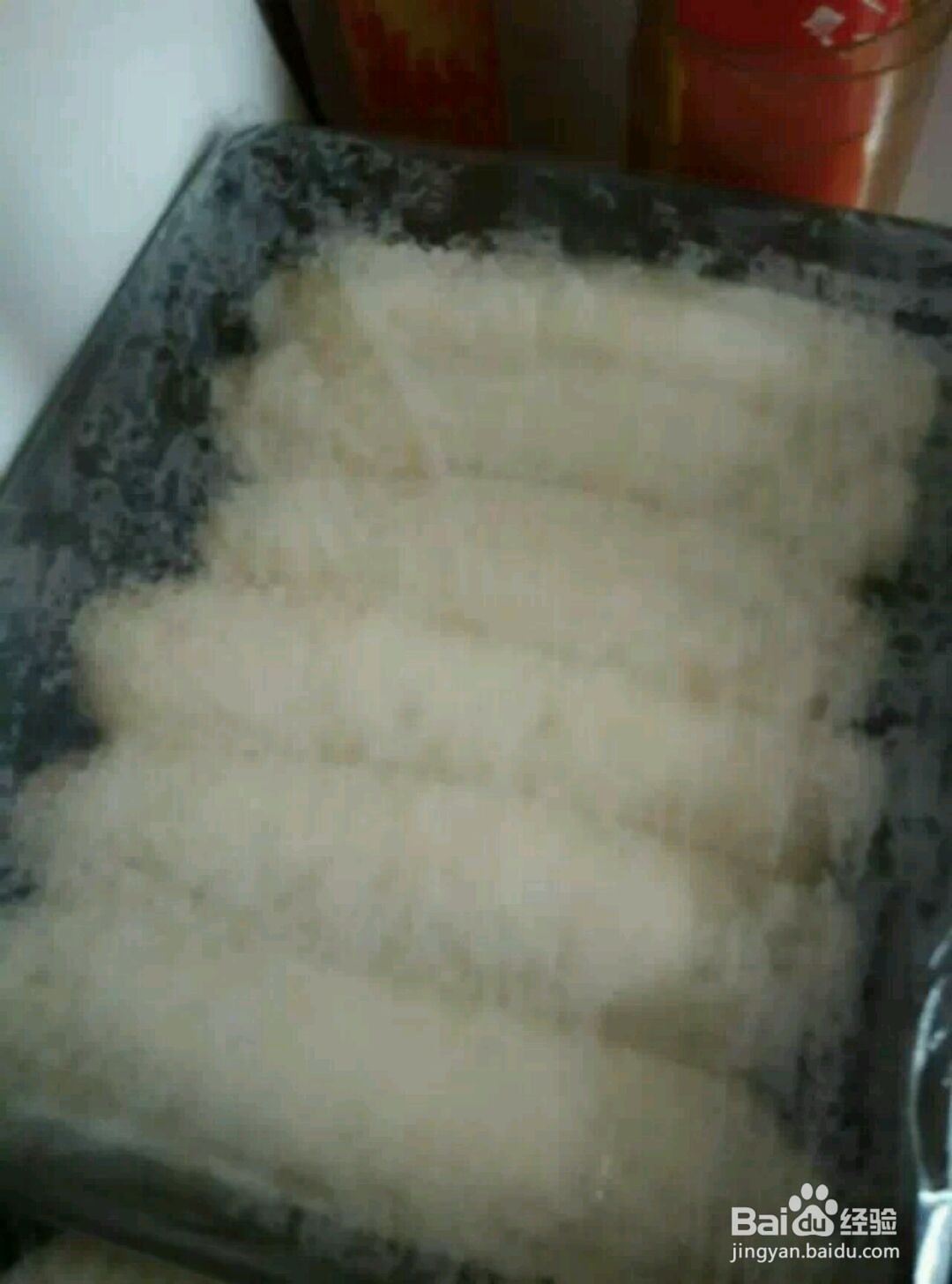 香葱芝士火腿排包的做法