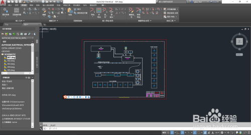 AutoCAD Electrical 2019 创建项目文件