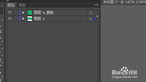 ai怎么合并图层