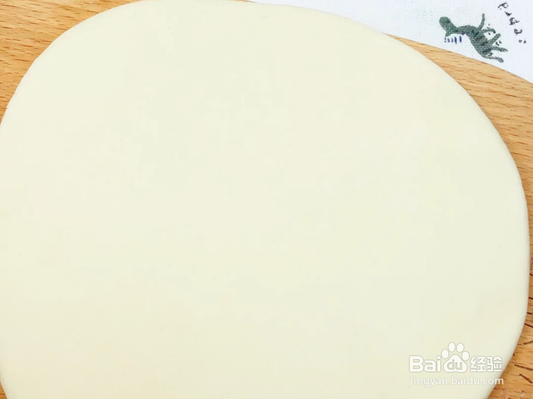 爆浆香蕉芝士饼的做法