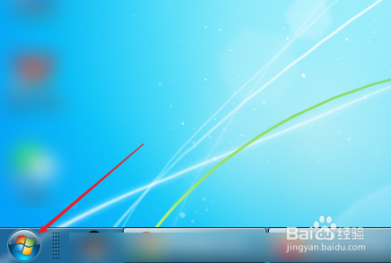 win7系统怎么关闭防火墙