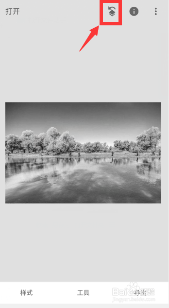 snapseed怎么局部彩色