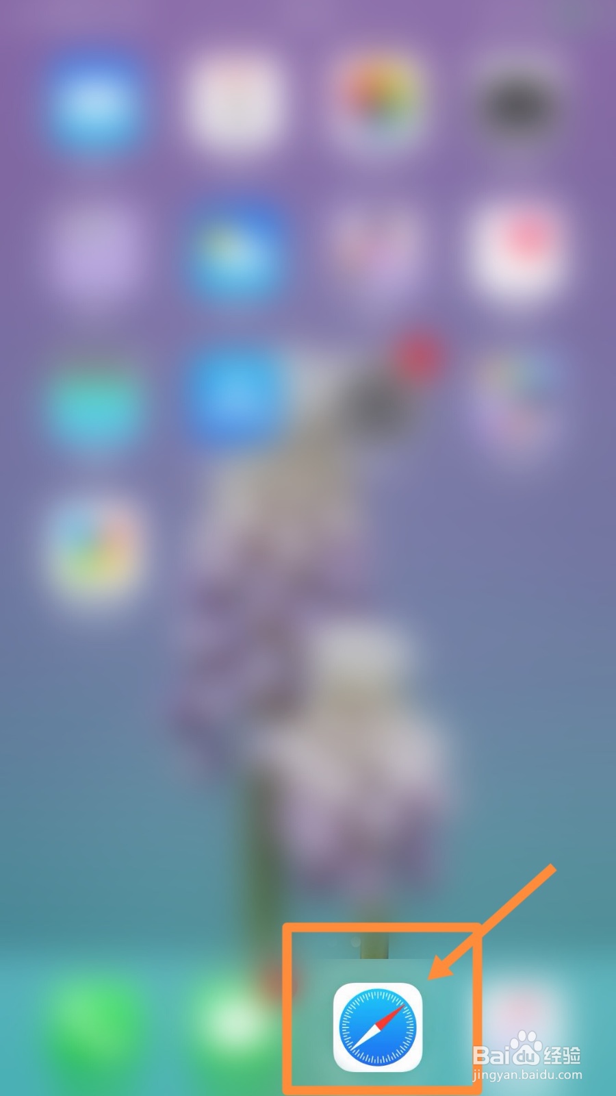 苹果耳机仓丢了如何查找