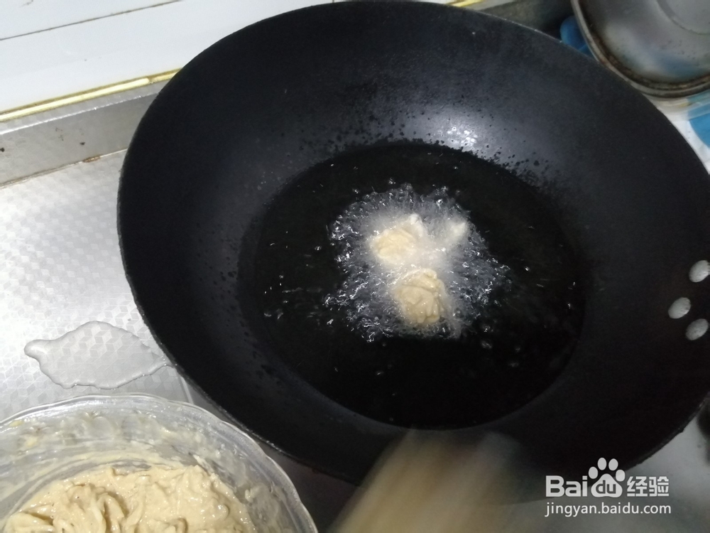 怎样制作萝卜素丸子