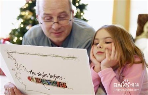 怎样去开发记忆能力