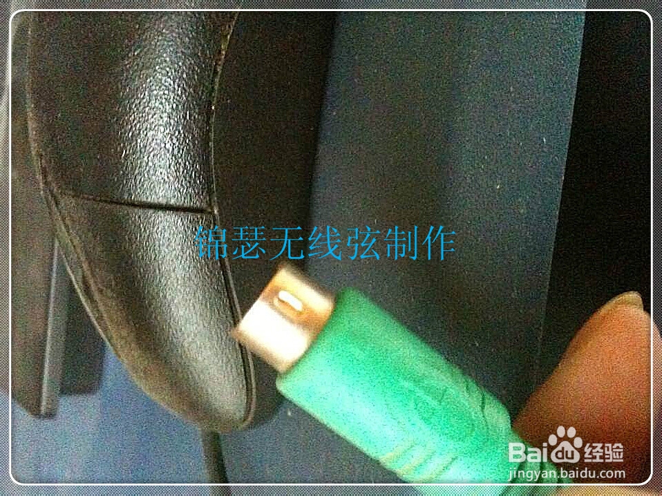 台式电脑的家庭组装