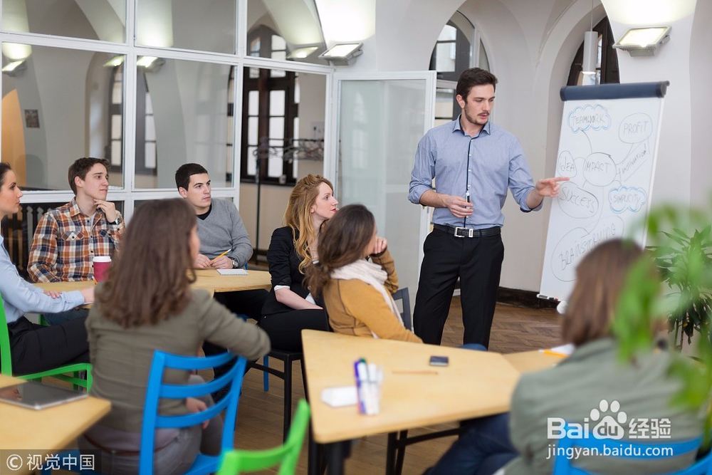 如何组织一场沙龙