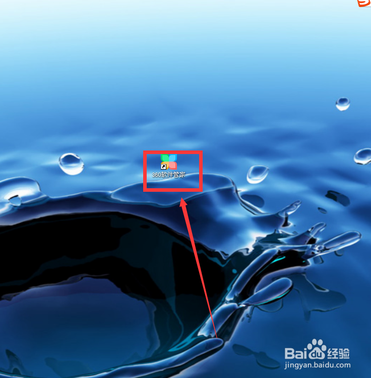 如何真正卸载电脑程序？