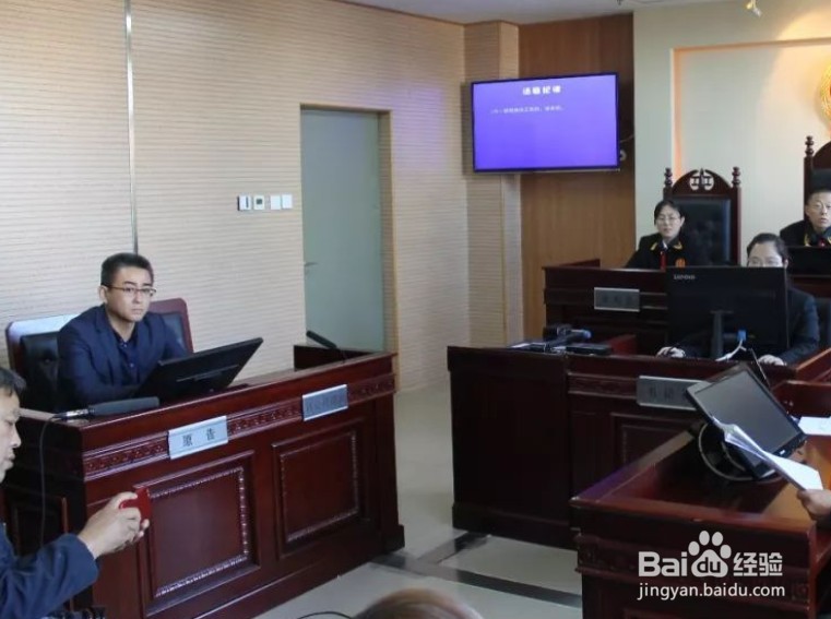 证据三性指的是什么