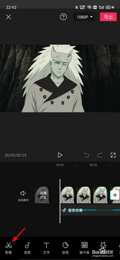 16d8f72abab84240494d10a27ac595ee40c19e09.jpg?x-bce-process=image%2Fresize%2Cm_lfit%2Cw_500%2Climit_1%2Fquality%2Cq_80