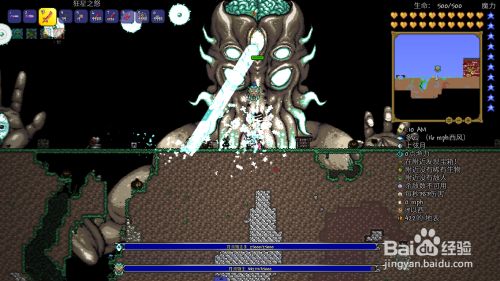 16d8f72abab842404ac415a27ac595ee40c19e90.jpg?x-bce-process=image%2Fresize%2Cm_lfit%2Cw_500%2Climit_1%2Fformat%2Cf_jpg%2Fquality%2Cq_80