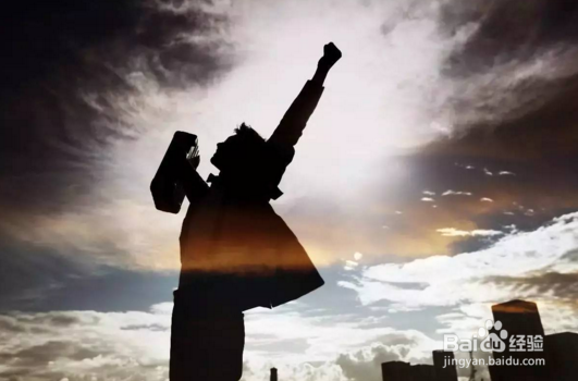 如何提高个人素质