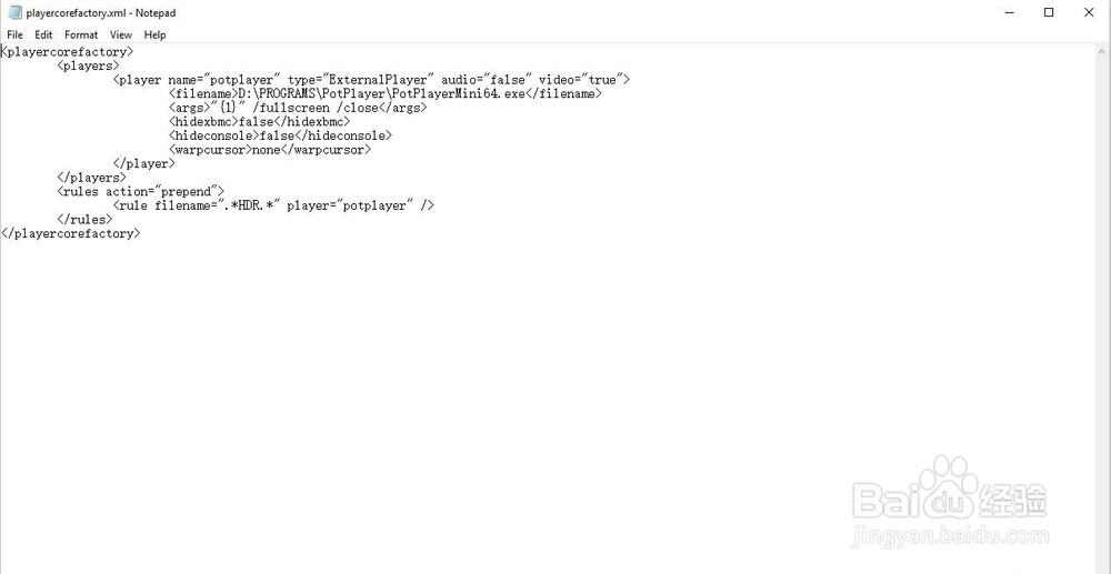 hao4k教你怎么用Kodi+Potplayer播放4k视频？