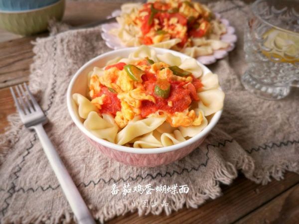 番茄鸡蛋蝴蝶面