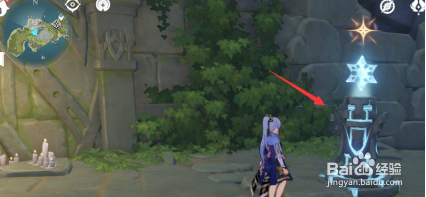 原神危危岛四个元素方碑顺序是什么